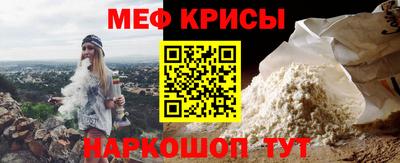 Альфа ПВП Моздок