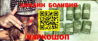 Альфа ПВП Моздок