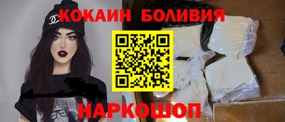 Альфа ПВП Моздок