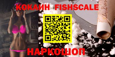 метадон Можайск