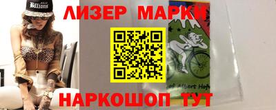 метадон Можайск