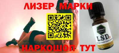 Альфа ПВП Моздок