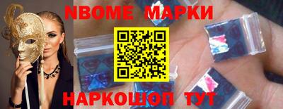 метадон Можайск