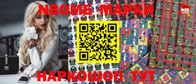 Альфа ПВП Моздок