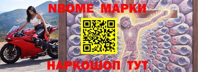 метадон Можайск