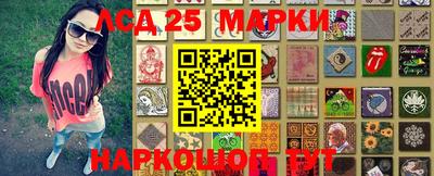 Альфа ПВП Моздок