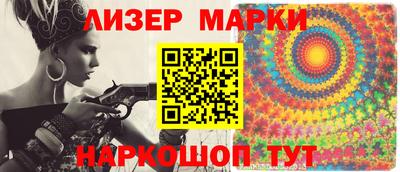 метадон Можайск