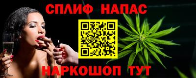 метадон Можайск