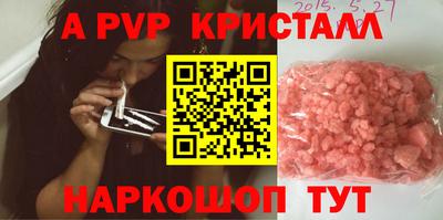 мдма Можга