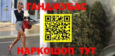 мдма Можга
