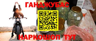 метадон Можайск