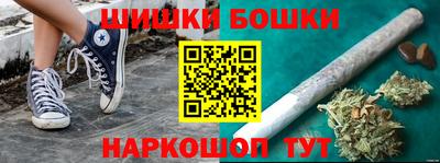 метадон Можайск