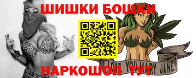 мдма Можга