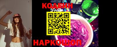 метадон Можайск