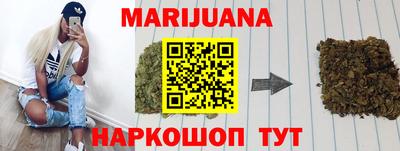 мдма Можга