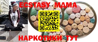 Альфа ПВП Моздок