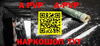 метадон Можайск