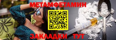 Альфа ПВП Моздок