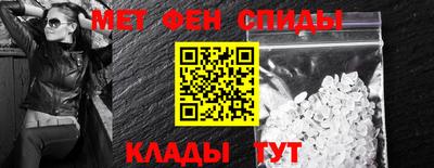 Альфа ПВП Моздок