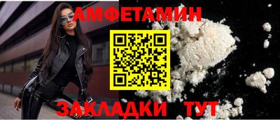 метадон Можайск