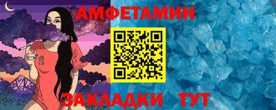 метадон Можайск