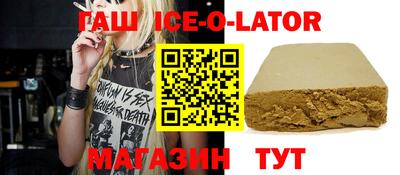 метадон Можайск
