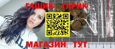 Альфа ПВП Моздок