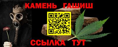 мдма Можга