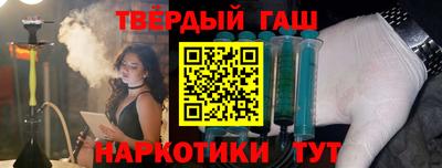 метадон Можайск