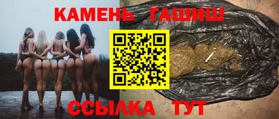 мдма Можга