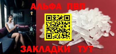 метадон Можайск
