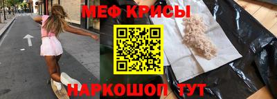мдма Можга
