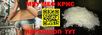 метадон Можайск