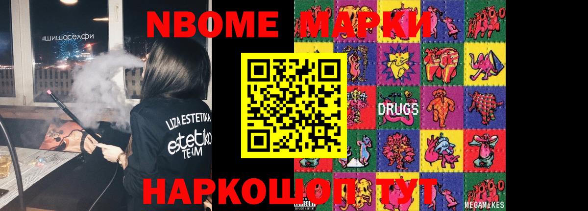 Лсд 25 экстази кислота  LSD-25 экстази кислота  LSD-25 экстази  Вход с VPN  Сургут 
